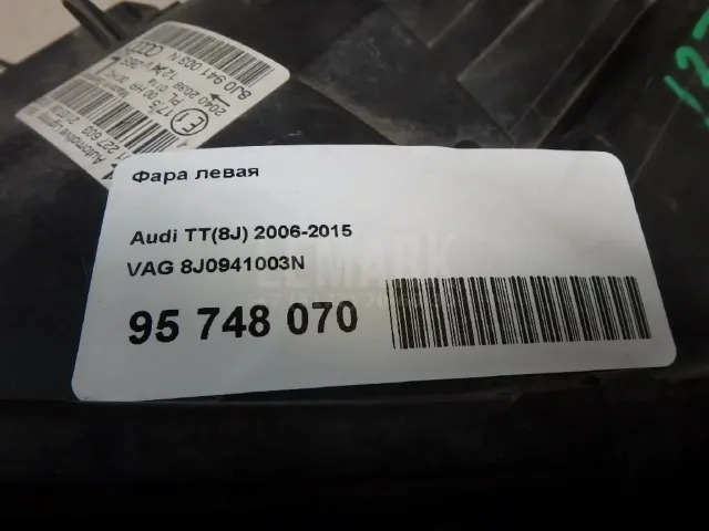 Фара левая
