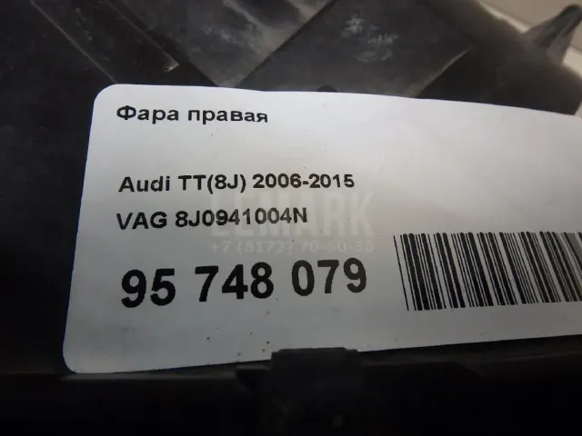 Фара правая для  Chevrolet Bolt 2016