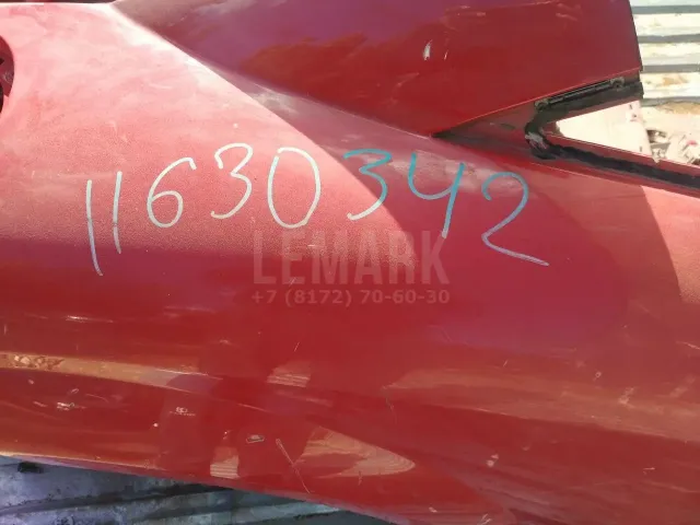 Крыло заднее правое для  Ford Mondeo V 2015-2022