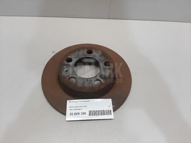 Диск тормозной задний для  Audi Allroad quattro 2006-2012