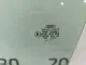 Стекло двери передней левой для  Chevrolet Nexia 2020