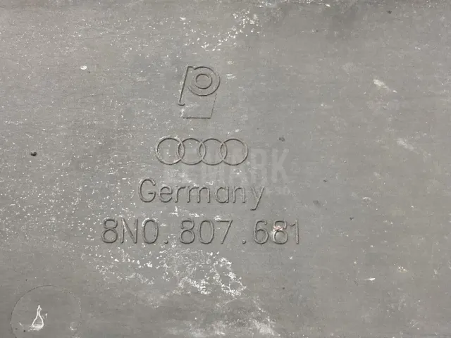 Решетка в бампер левая для  Ford