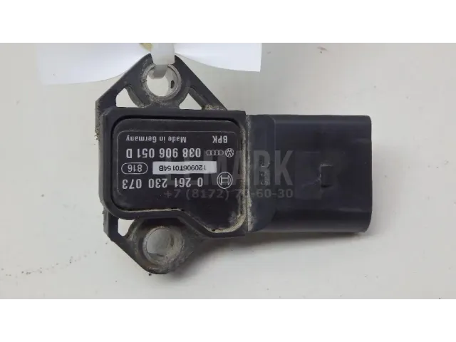 Датчик абсолютного давления для  Daihatsu Cuore 0-1998