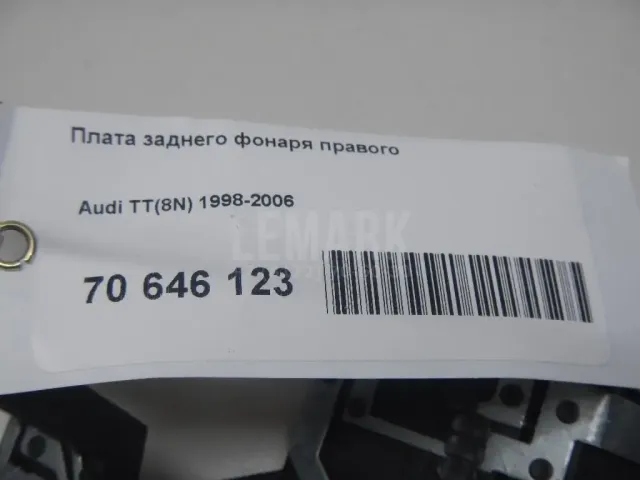Плата заднего фонаря правого для  Audi A8 [4D] 1999-2002