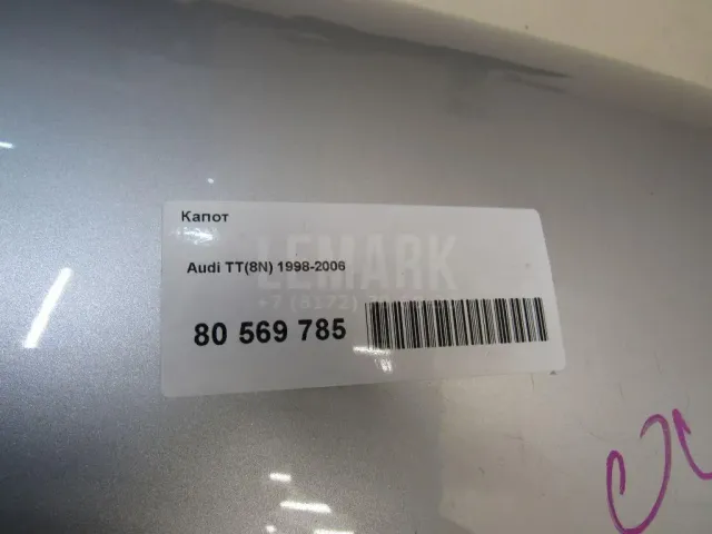 Капот для  Audi A4 [B5] 1994-2001