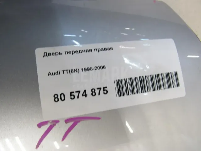Дверь передняя правая для  BYD Flyer 2005-2008
