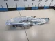 Петля капота правая для  Audi A6 [C6,4F] 2004-2011