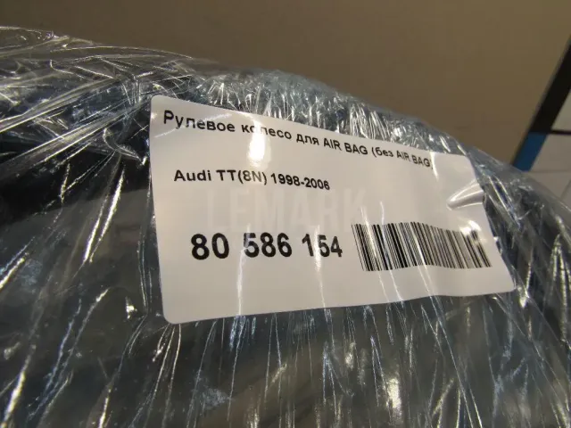 Рулевое колесо для AIR BAG (без AIR BAG) для  Ford Mondeo I 1993-1996
