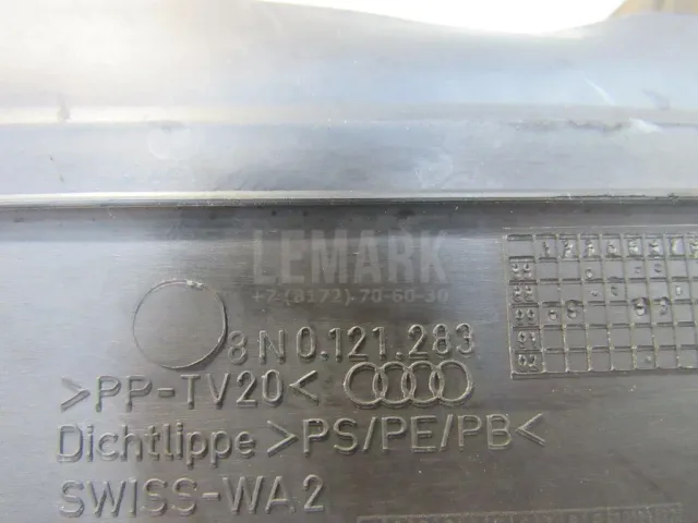 Воздуховод радиатора левый для  Audi A6 [C6,4F] 2004-2011