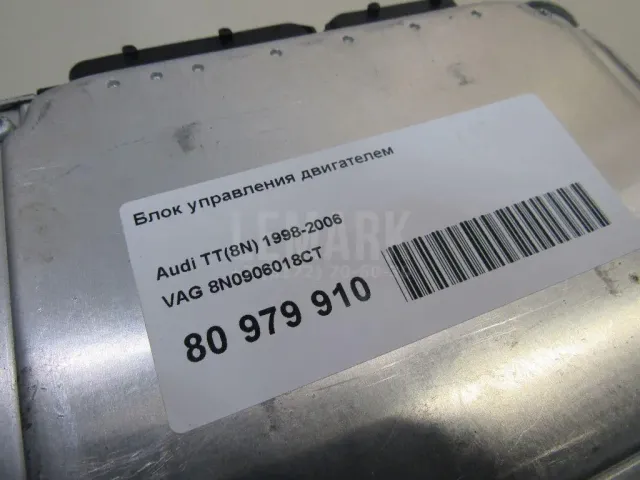 Блок управления двигателем для  Ford Mondeo I 1993-1996