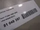Ступица передняя