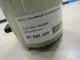 Насос топливный электрический