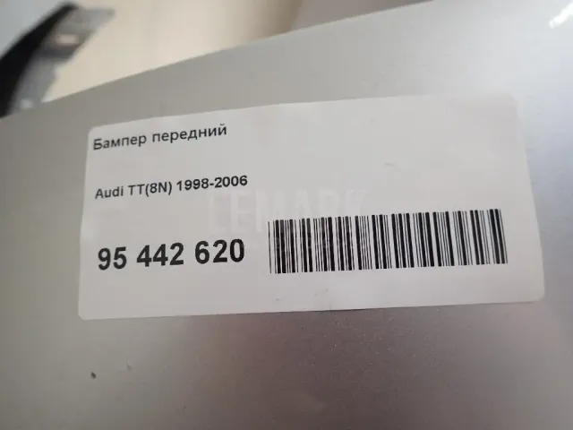 Бампер передний для  Audi A6 [C6,4F] 2004-2011