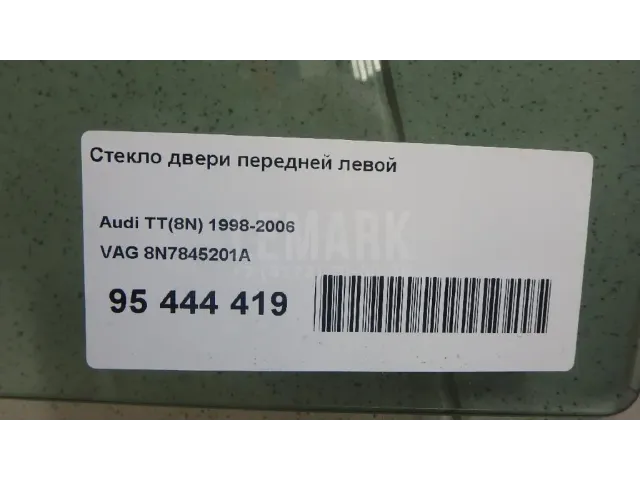 Стекло двери передней левой для  BMW X4 F26 2014-2018