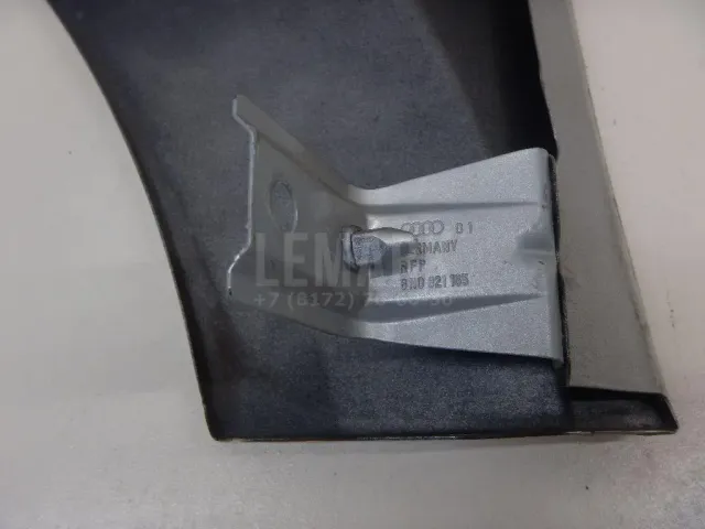 Крыло переднее правое для  FAW Besturn X80 2014-2022