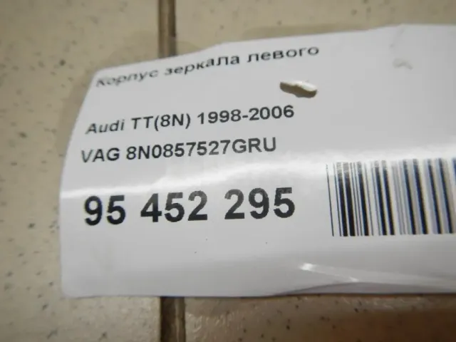 Корпус зеркала левого