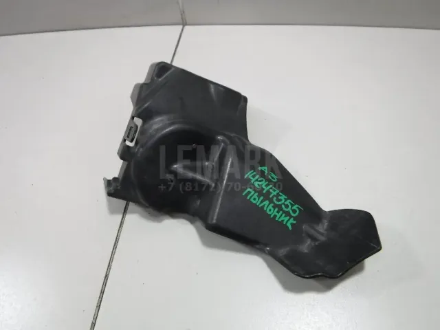 Экран тепловой для  Audi A2 [8Z0] 2000-2005