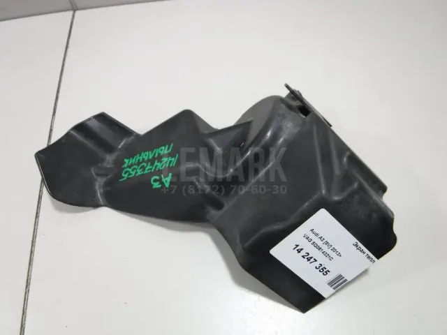 Экран тепловой для  Audi A2 [8Z0] 2000-2005