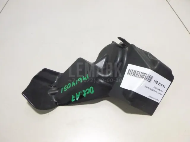 Экран тепловой для  Audi TT(8N) 1998-2006
