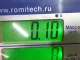 Насос омывателя