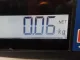 Прокладка (кузов внутри) для  Audi A6 [C5] 1997-2004