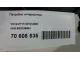 Патрубок интеркулера