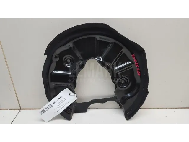 Пыльник тормозного диска для  Ford Mondeo V 2015-2022