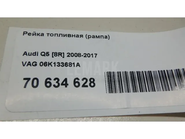 Рейка топливная (рампа) для  BMW X4 G02 2018