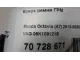 Кожух ремня ГРМ для  Chevrolet Evanda 2004-2006