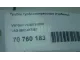 Трубка турбокомпрессора (турбины) для  BMW X1 E84 2009-2015