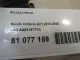 Воздуховод для  BMW 5-serie G30/G31/F90 2017-2023
