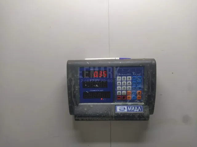 Экран тепловой