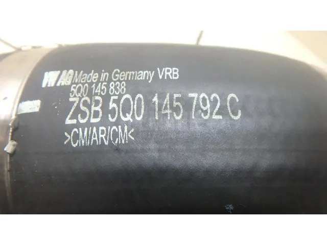 Воздуховод для  Audi A3 (8L1) 1996-2003