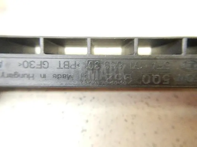 Антенна для  Audi A3 (8L1) 1996-2003