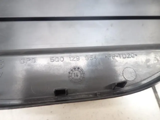 Накладка (кузов внутри) для  Audi Q5 [8R] 2008-2017