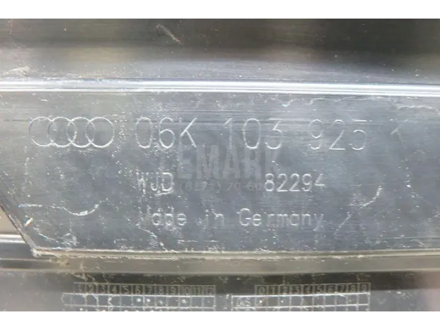 Накладка декоративная для  Audi A8 [4D] 1999-2002