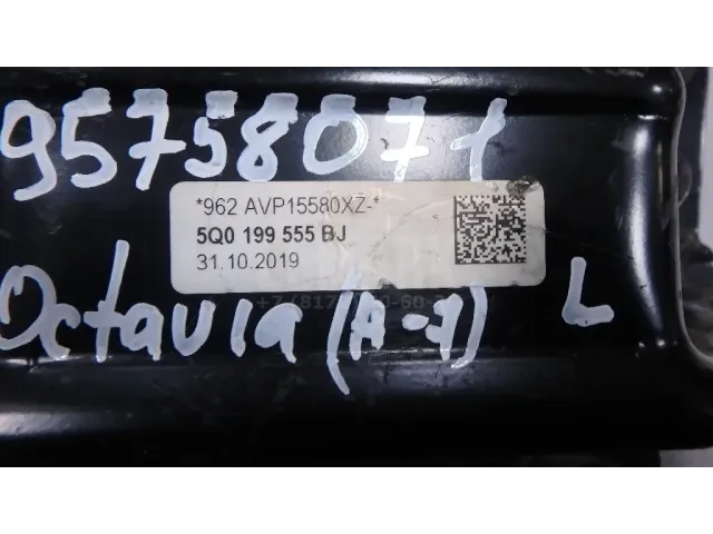Опора КПП левая