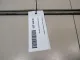Молдинг заднего крыла левого
