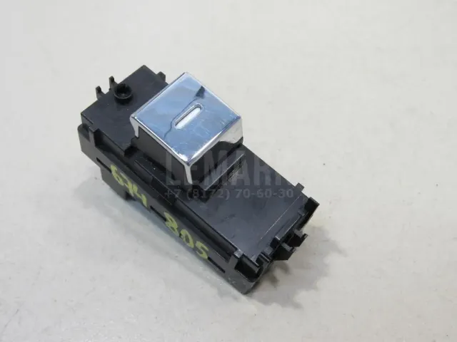 Кнопка стеклоподъемника для  Chrysler 300C 2011-2023