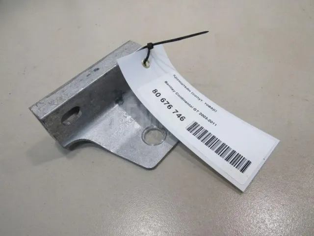 Кронштейн (сопут. товар) для  Audi A2 [8Z0] 2000-2005
