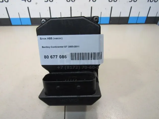 Блок ABS (насос) для  Chevrolet Aveo (T200) 2003-2008