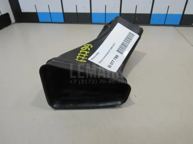 Воздуховод для  BMW 2-serie F45/F46 Tourer 2015-2022
