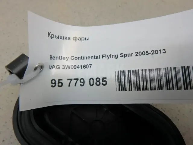 Крышка фары для  ERF EC10 1995-2004