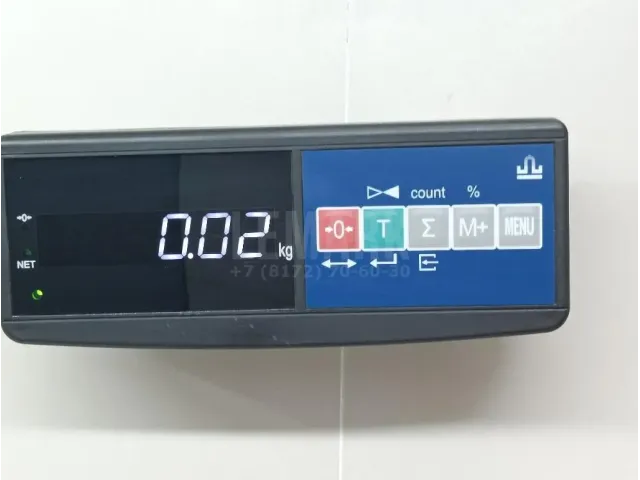 Трубка топливная