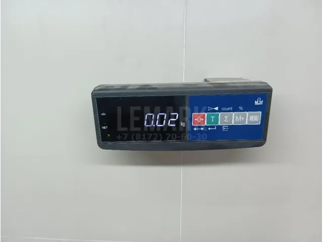 Шланг