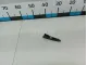 Фиксатор