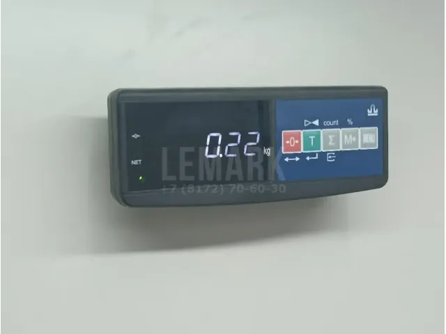 Воздуховод