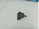 Ответная часть замка капота