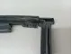 Уплотнитель (наружный) для  Exeed VX (M36T) 2021