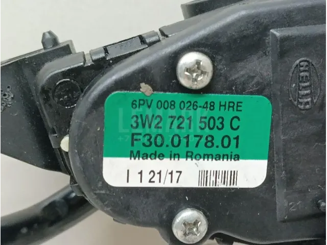Педаль газа